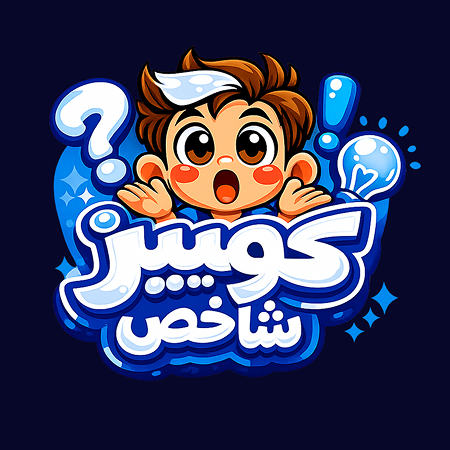 شاخص Logo